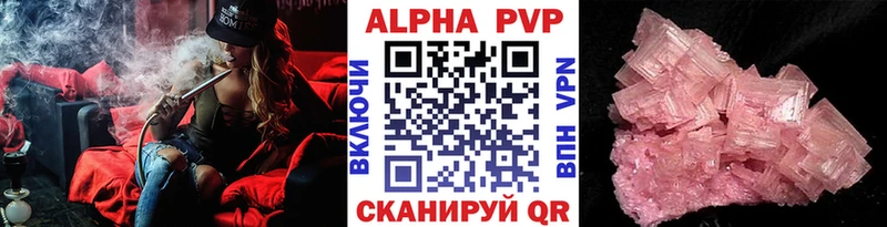 МЕТАДОН Орёл