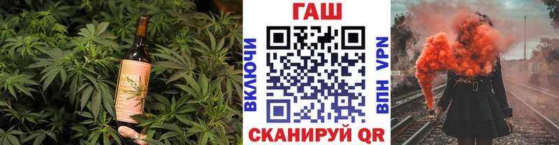 Печенье с ТГК конопля  мориарти формула  Орёл 