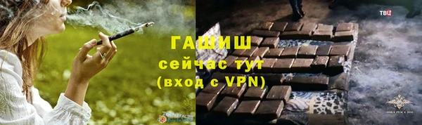 дмт Армянск