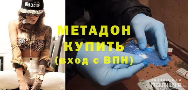 стаф Арсеньев