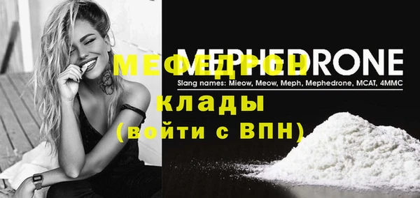 наркотики Няндома