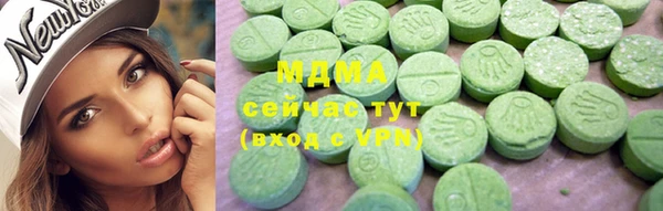 дмт Армянск