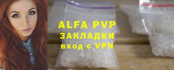 наркотики Няндома