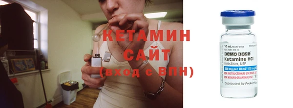 марихуана Нягань