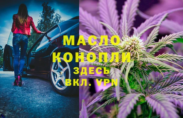 кокаин колумбия Ростов
