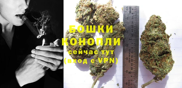 наркотики Няндома