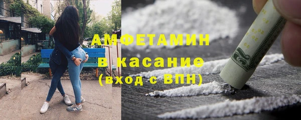 марихуана Нягань