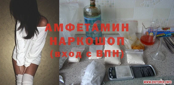 наркотики Няндома