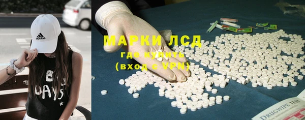 марихуана Нягань