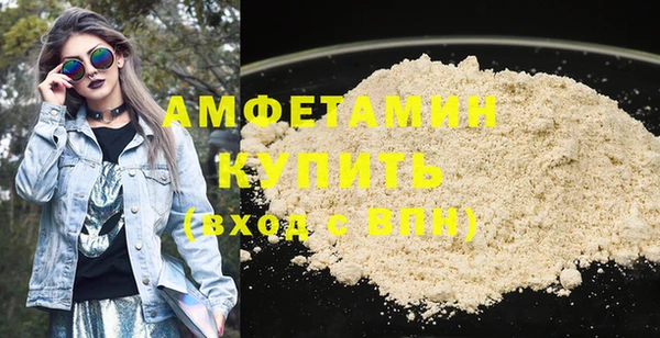 наркотики Няндома