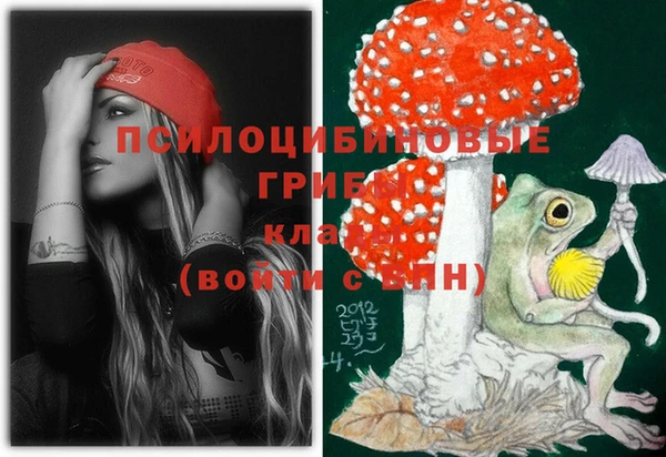 марихуана Нягань