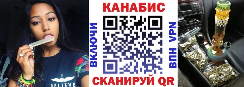 где найти наркотики  Орёл  ОМГ ОМГ онион  Шишки марихуана THC 21% 